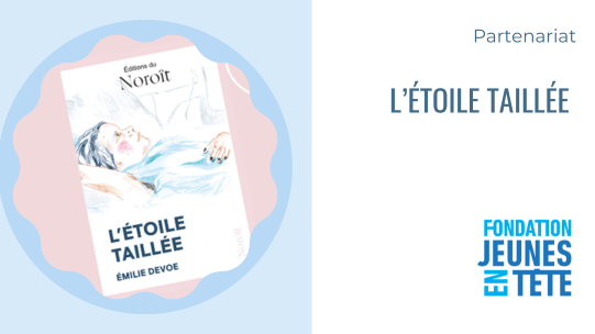 Image du défi