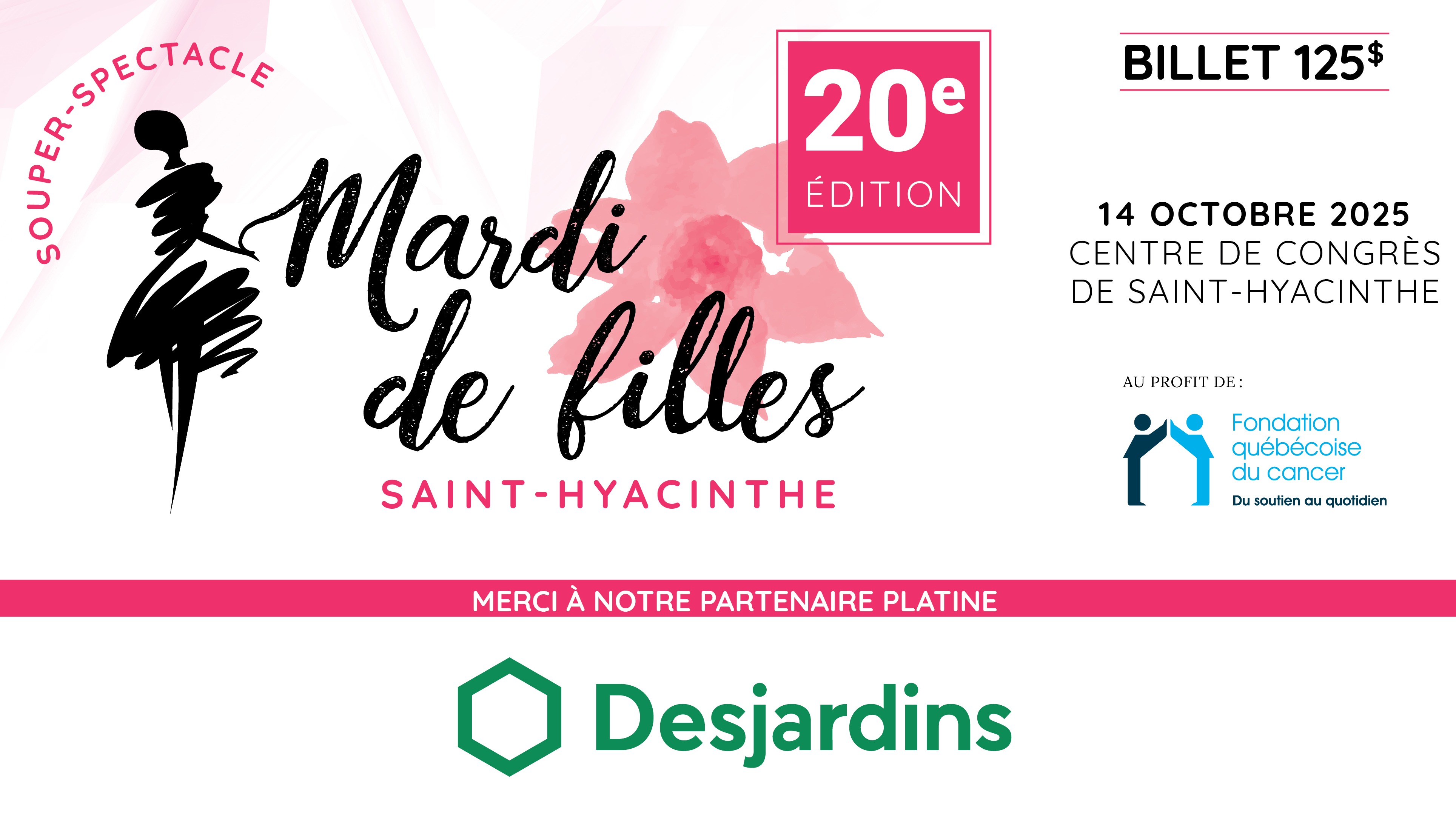 Image du défi
