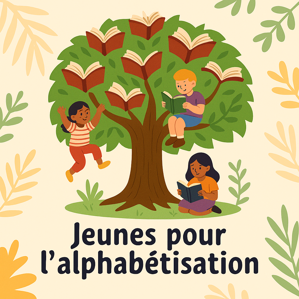 Image de l'équipe